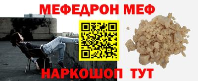 каннабис Славгород