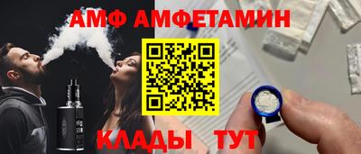 каннабис Славгород