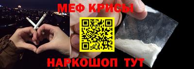 2c-b Сланцы