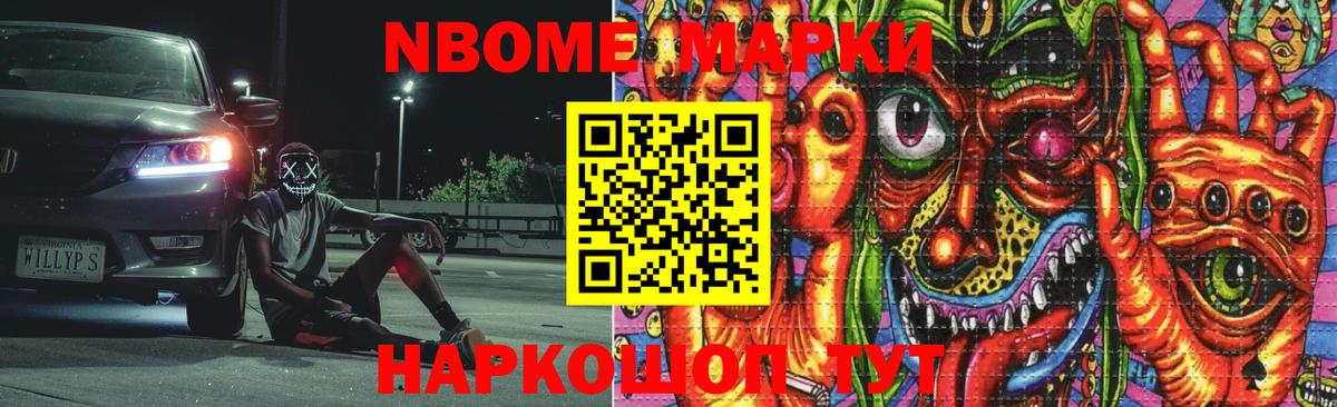 LSD-25 экстази  ОМГ ОМГ маркетплейс  Аша  Вход с VPN  ЛСД экстази ecstasy  Лсд 25 экстази кислота 